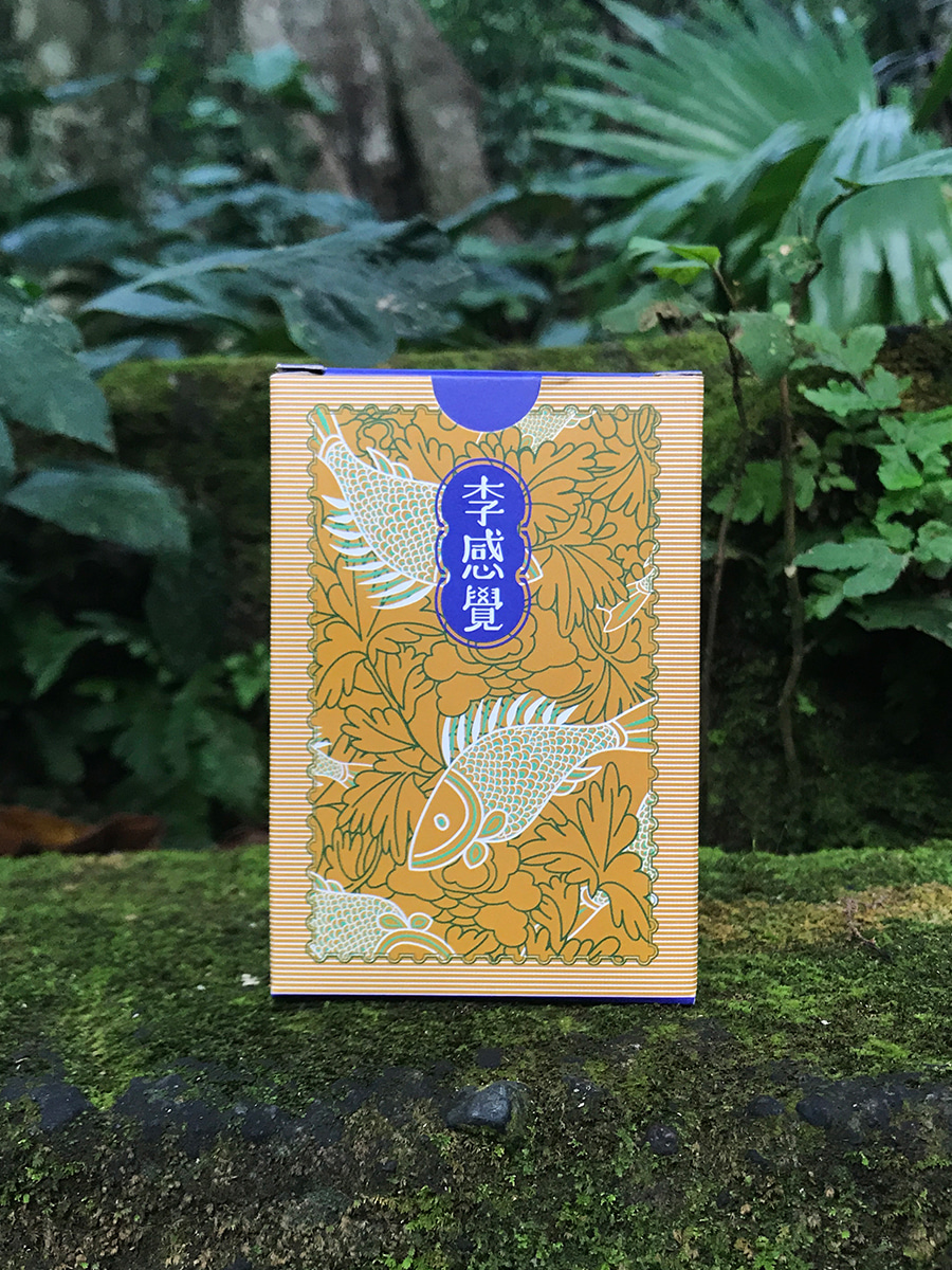 물의 정원 트럼프 카드 (Oriental Water Garden Trump Card)