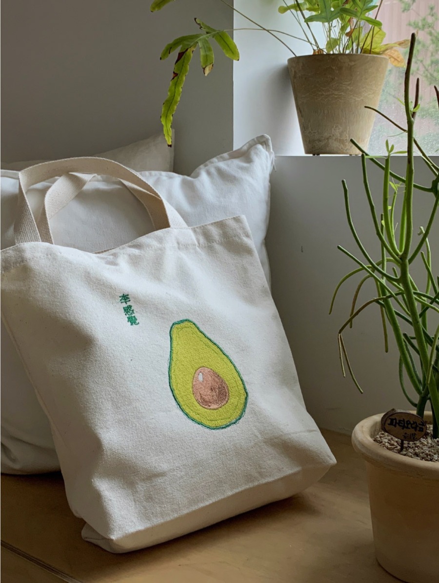 아보카도 자수 가방 (Avocado Embroidery Bag)